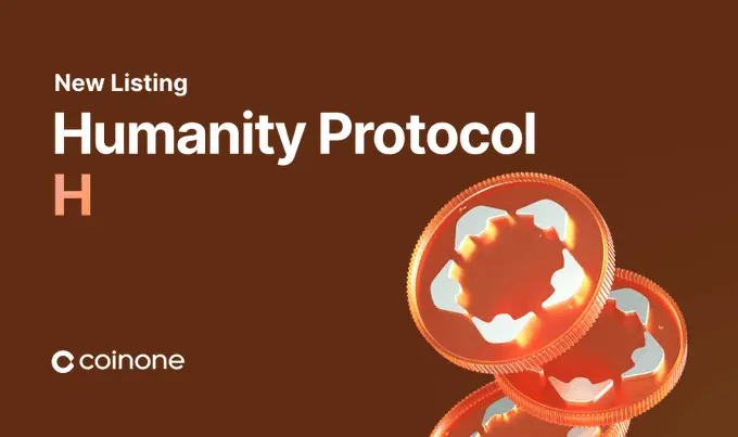 Humanity Protocol $H Launching On Coinone June 26, 2025