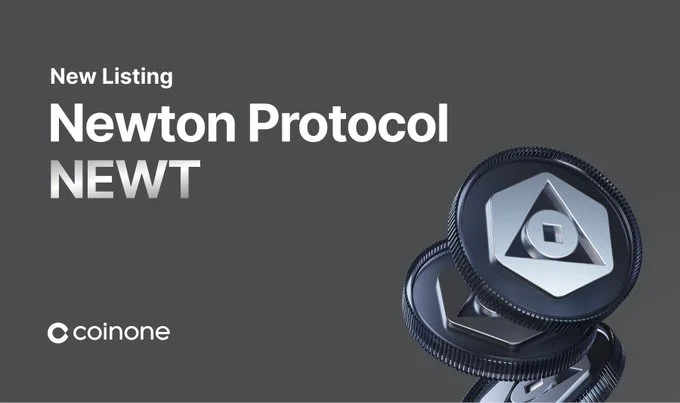Get Ready: $Newt Launching On Coinone July 4, 2025