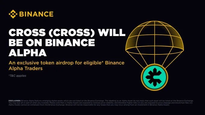 Cross $Cross Launches On Binance July 4, 2025
