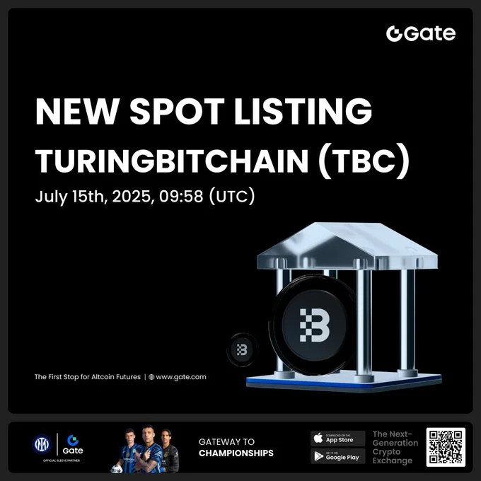 Turingbitchain $Tbc Launches On Gate.io July 15, 2025