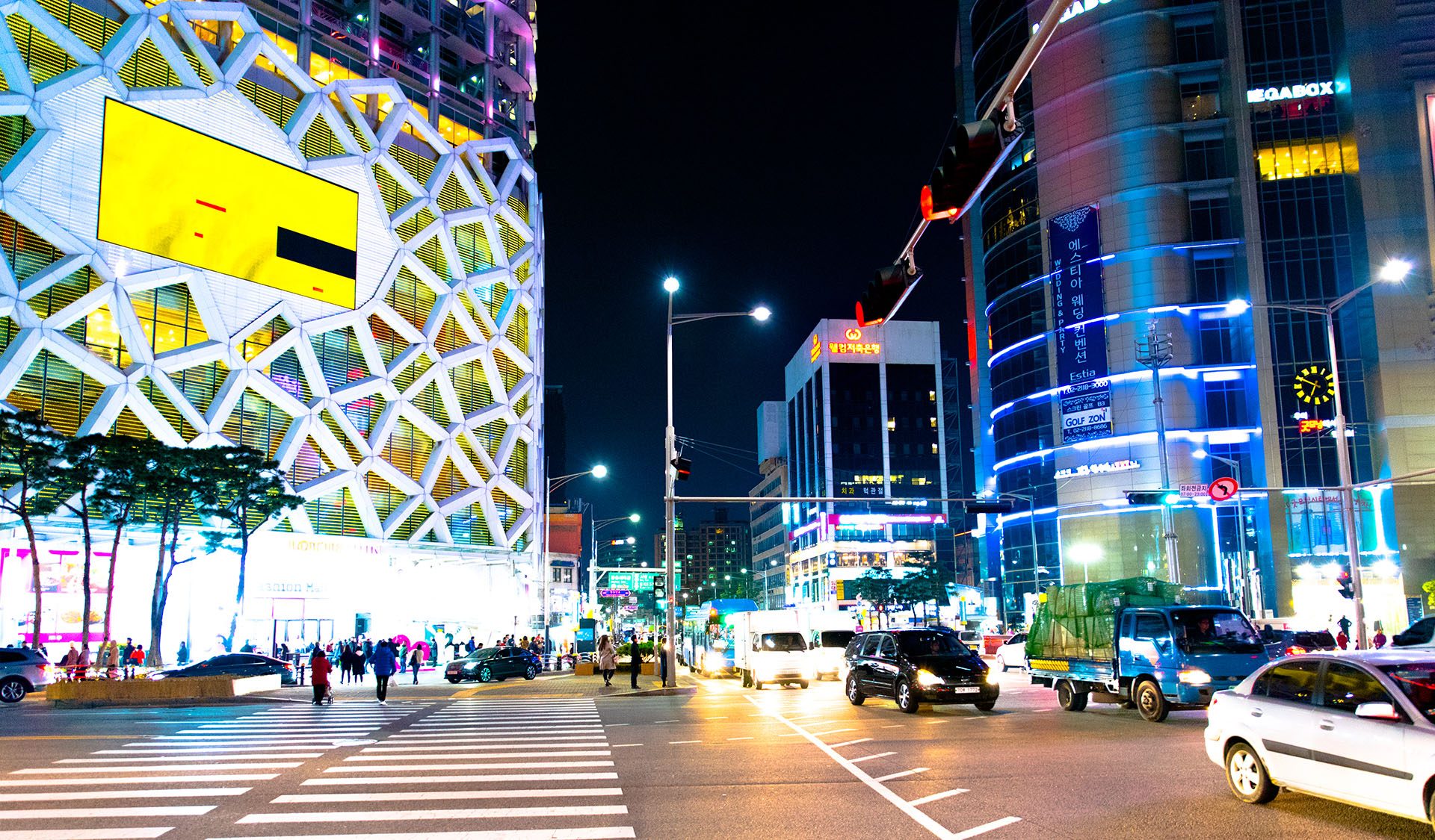 South Korea'S Banks Embrace Crypto With New Legal Framework-Bitrabo South Korea’S Banks Embrace Crypto With New Legal Framework