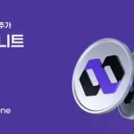 Infinite ($IN)