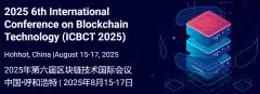 Join The Icbct 2025 In Hohhot – Don’T Miss Out!