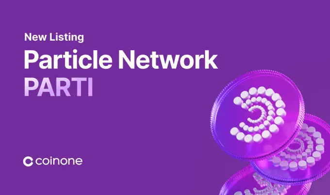 $Parti Launching On Coinone Exchange August 21, 2025