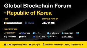 Seoul’S 2025 Global Blockchain Forum: Join The Revolution