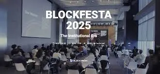 Join The Thrilling Blockfesta 2025 In Seoul Now