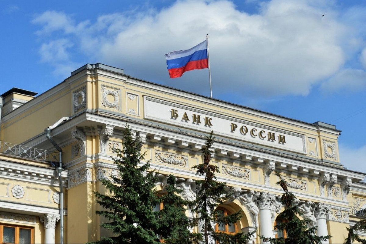 Russia Demands Transparency: Central Bank To Monitor Crypto Rubles-Bitrabo Russia Demands Transparency: Central Bank To Monitor Crypto Rubles