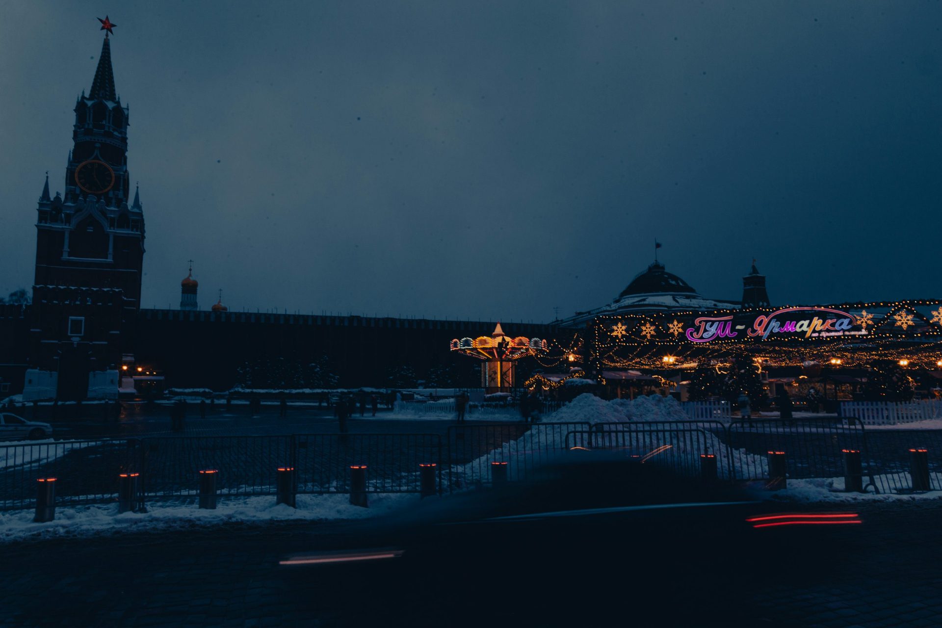 Moscow Hits $376B Crypto Milestone, Surpassing Europe