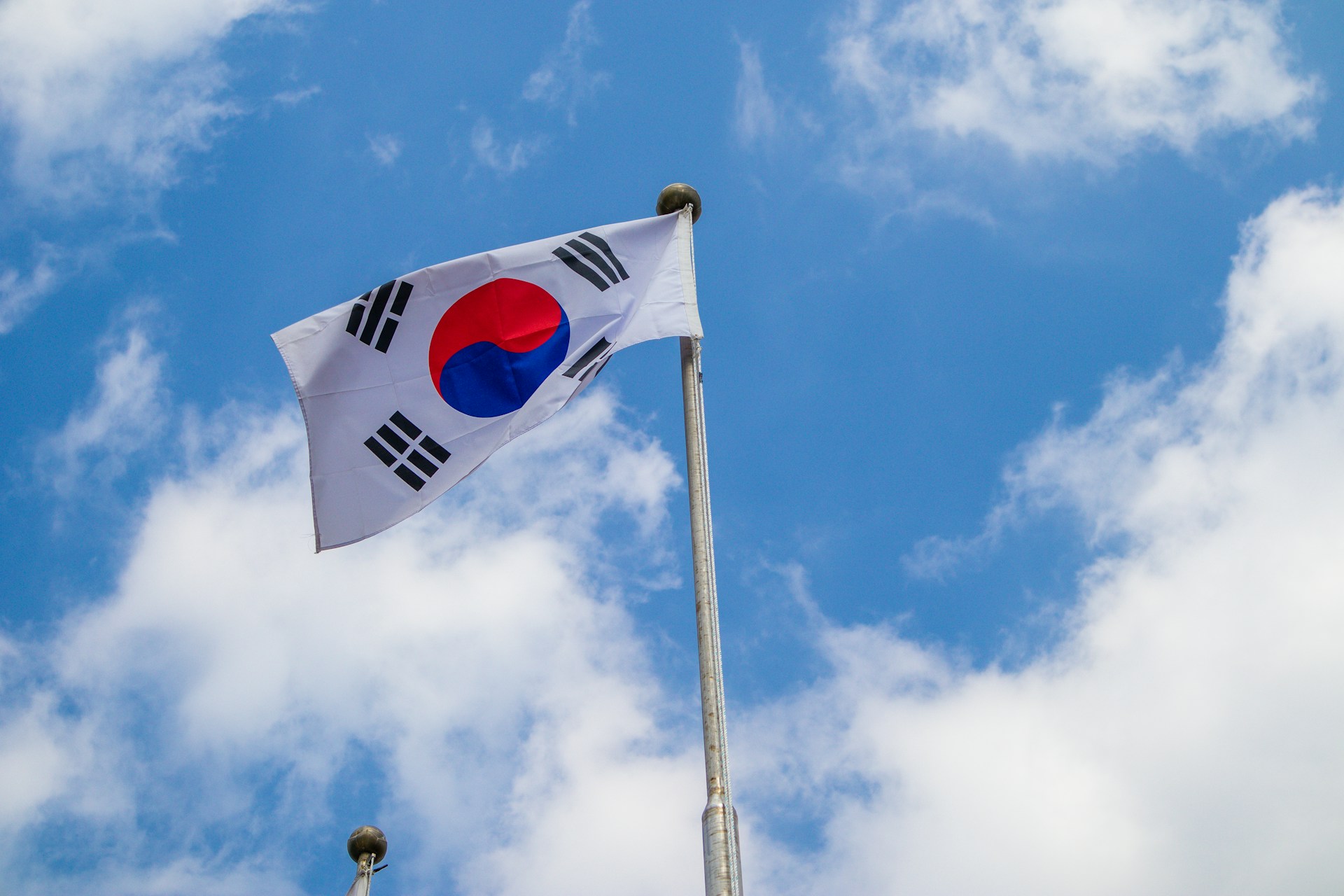 South Korea'S Fsc Set To Ban Stablecoin Interest Payments-Bitrabo South Korea’S Fsc Set To Ban Stablecoin Interest Payments