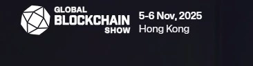 Join The Global Blockchain Show 2025 In Hong Kong Now