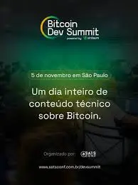 Discover Bitcoin Dev Summit 2025 In Sao Paulo Now