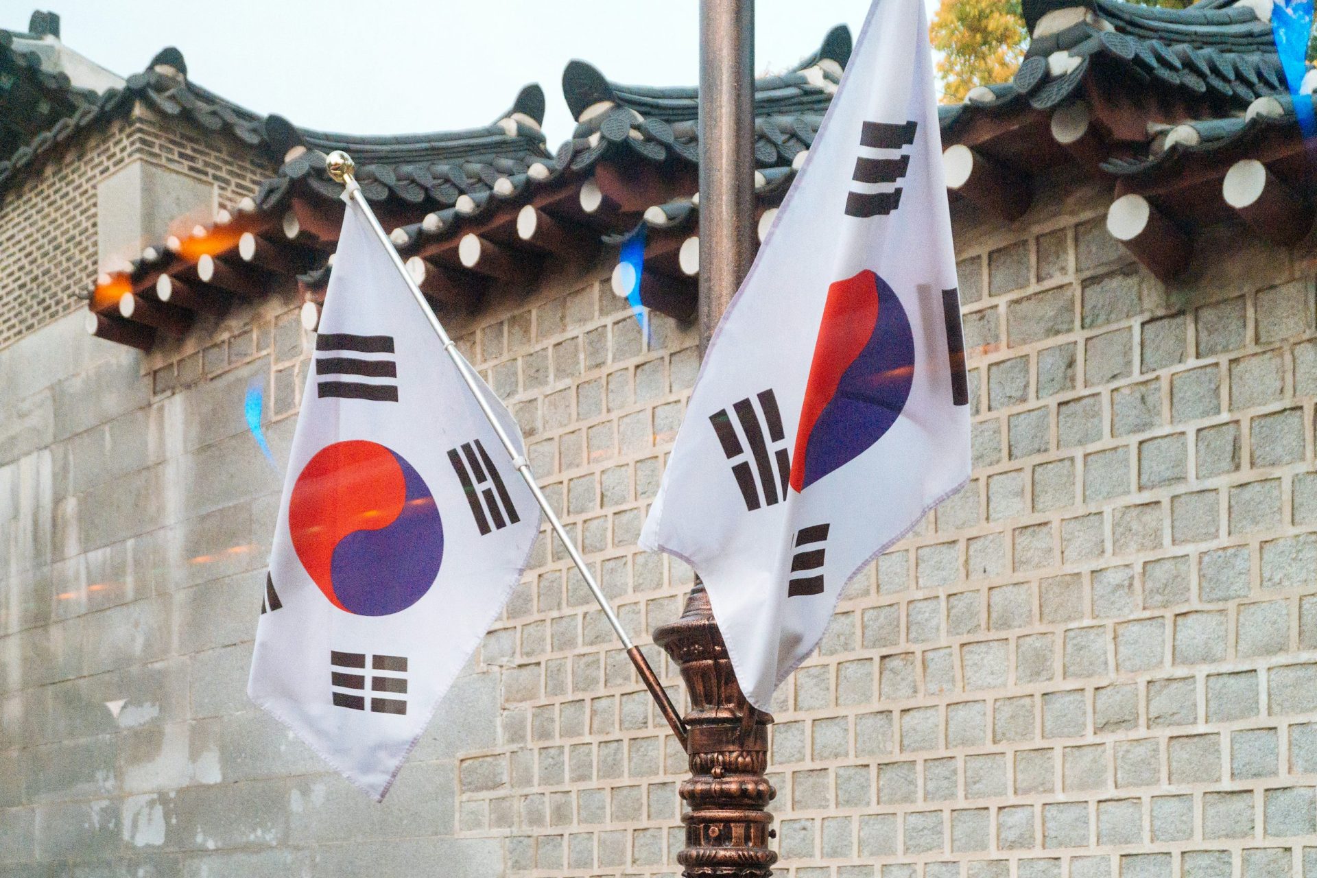 South Korea Enforces Stringent Standards On Crypto Exchanges-Bitrabo South Korea Enforces Stringent Standards On Crypto Exchanges