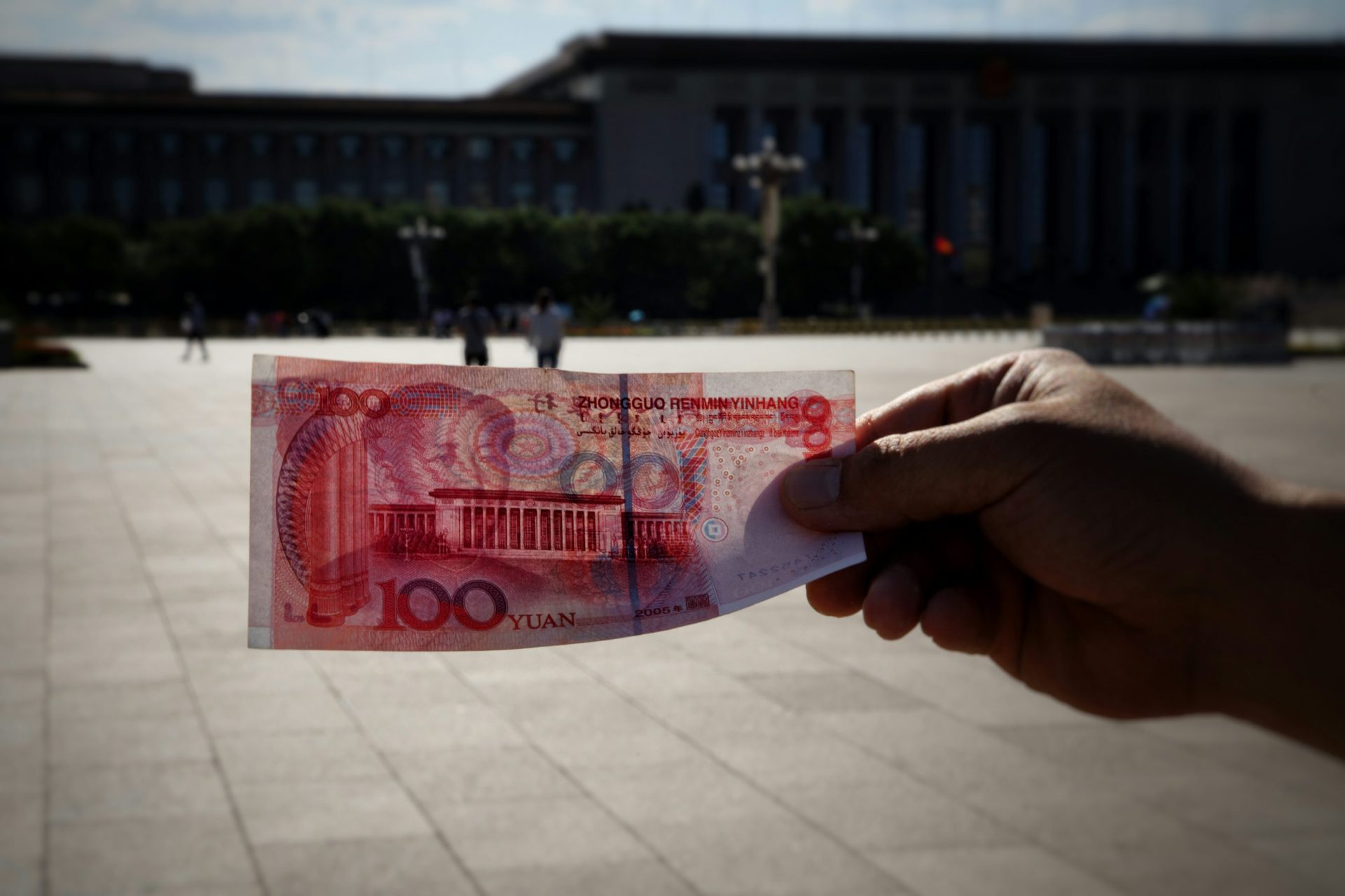 China Leverages Interest Rates To Boost Digital Yuan Use