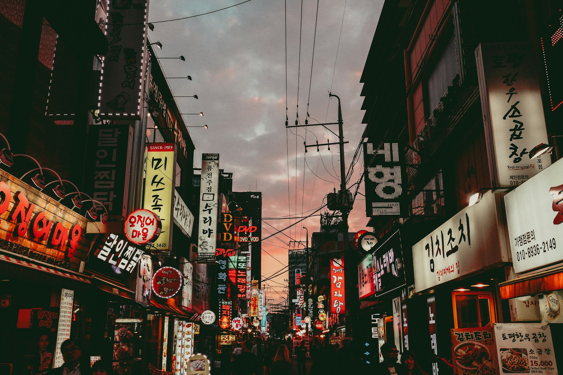 South Korea Boosts Tokenized Securities Amid Crypto Regulation
