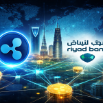 Ripple Links Up With $130 Billion Riyad Bank’s Innovation Arm Jeel