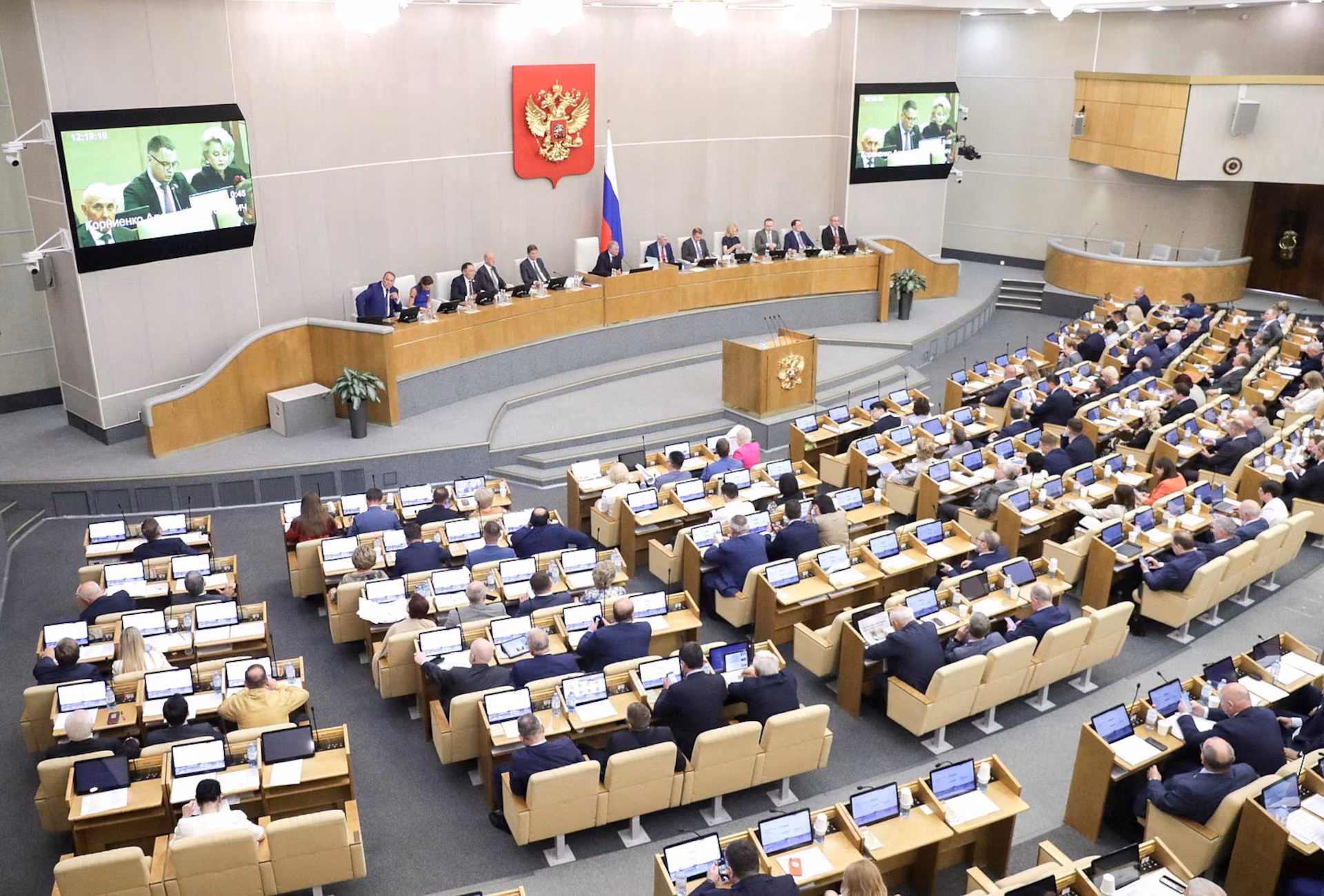 Russia Moves to Ban Unlicensed Crypto Operations