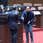 Bitcoin As Hedge: Taiwan Lawmaker Takes Reserve Proposal To The Top