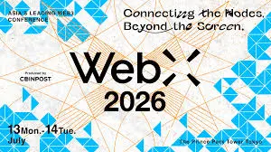 WEBX 2026 Conference Details