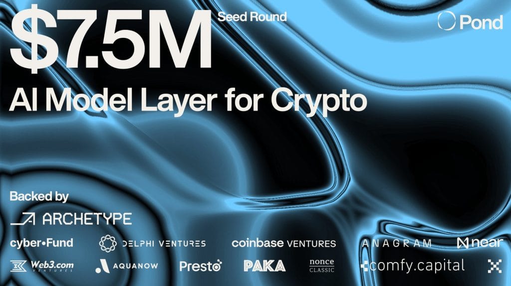 Pond Token Airdrop Announcement